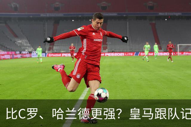about image